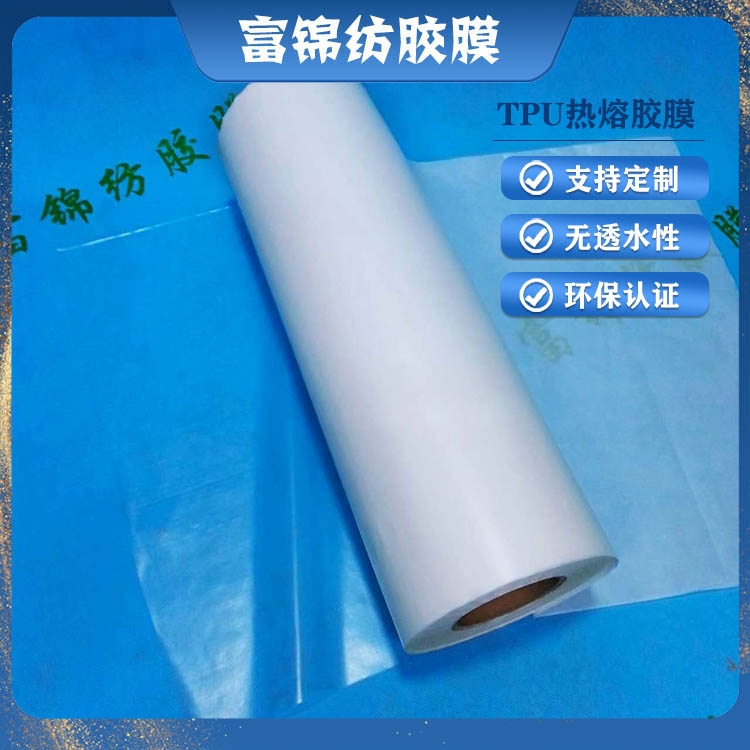 TPUzĤ ڷbЬƤճ (qing)ˮϴ