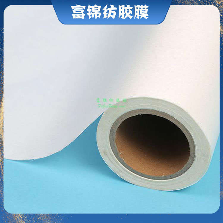 ճNzĤ ճ PETz ۾W(wng)Ĥ ߏ͸ߜ EAA TPU